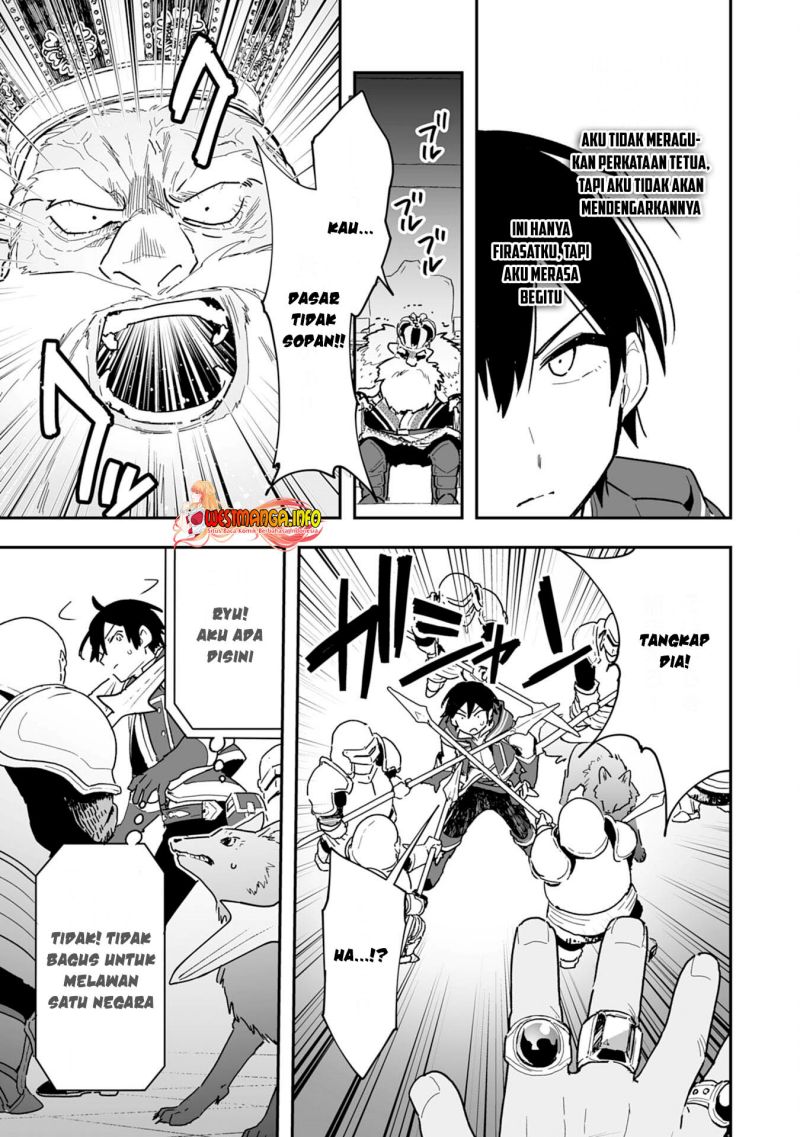 Choukyoushi wa Mamono ni Kakomarete Ikite ikimasu – Yuusha Party ni Oite Ikareta kedo, Densetsu no Mamono to Deai Saikyou ni natteta chapter 4