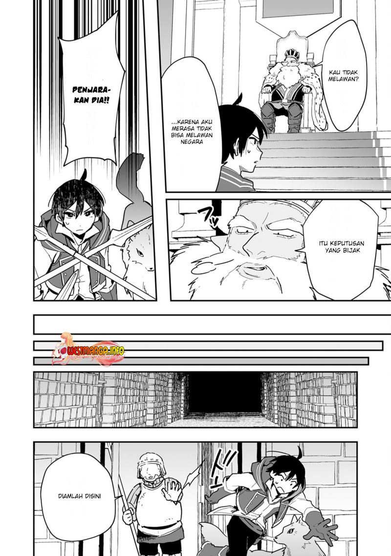 Choukyoushi wa Mamono ni Kakomarete Ikite ikimasu – Yuusha Party ni Oite Ikareta kedo, Densetsu no Mamono to Deai Saikyou ni natteta chapter 4