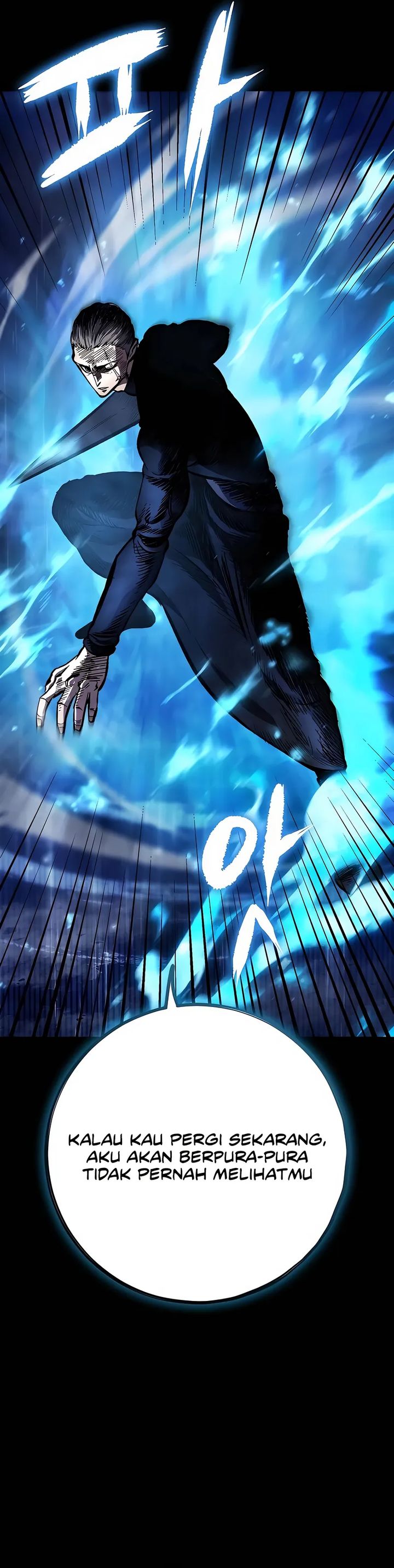 Chronicle of Runes chapter 8