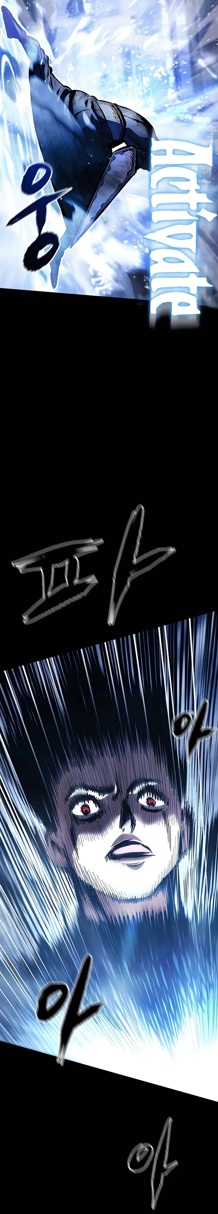 Chronicle of Runes chapter 8