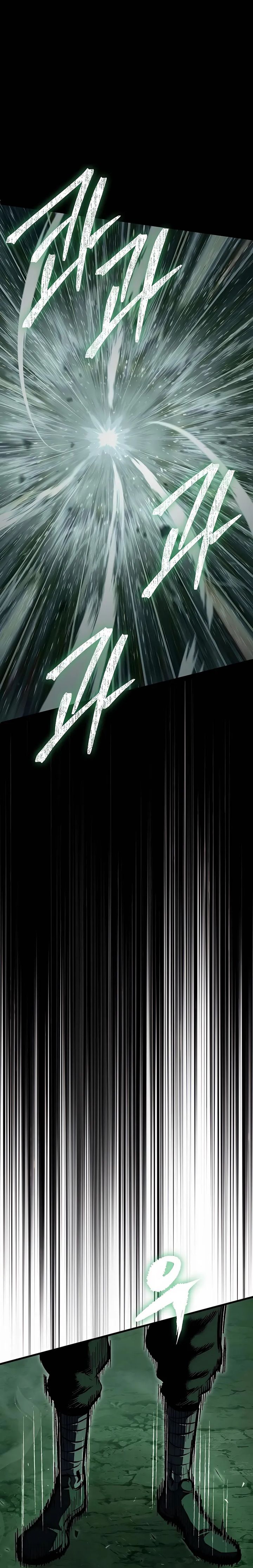 Chronicle of Runes chapter 8