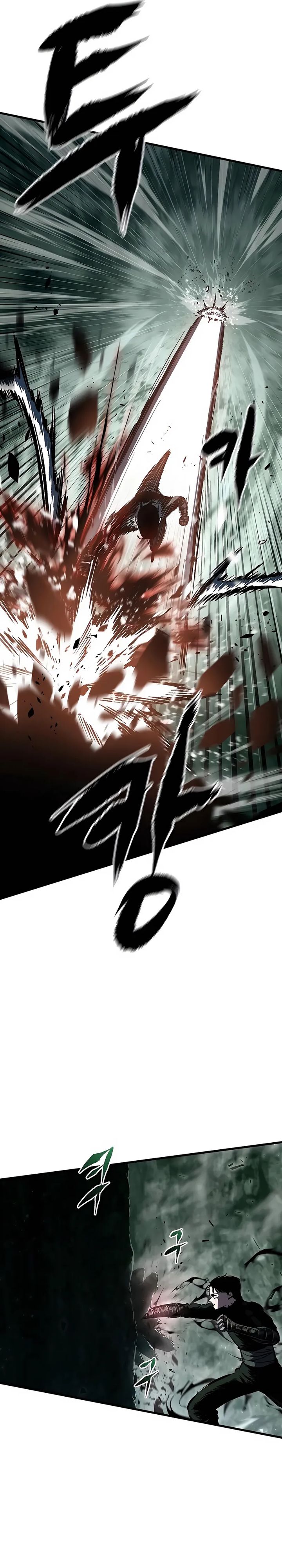 Chronicle of Runes chapter 8