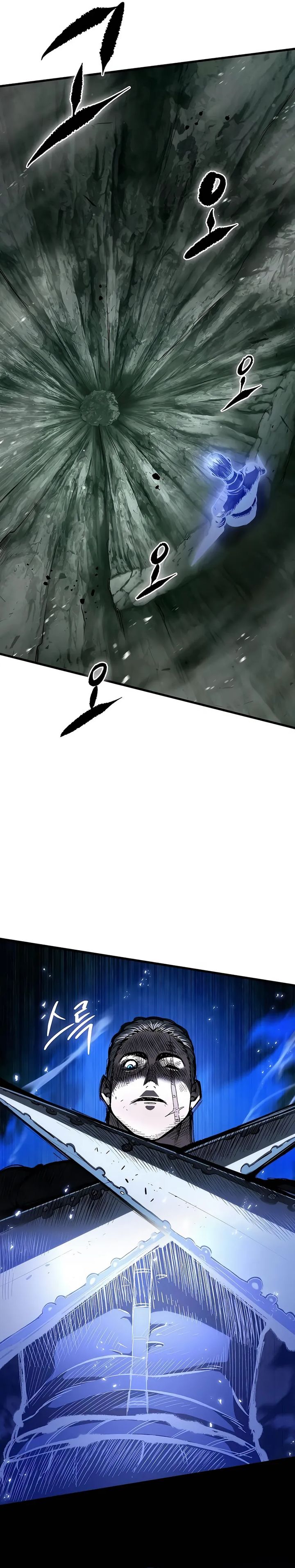 Chronicle of Runes chapter 8