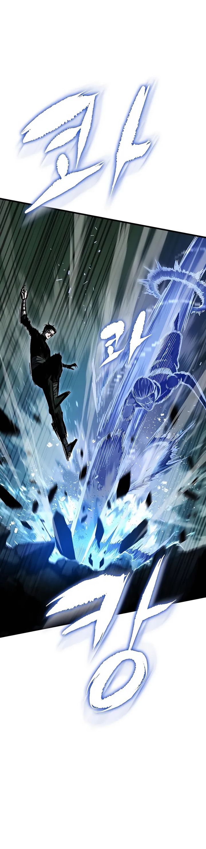 Chronicle of Runes chapter 8