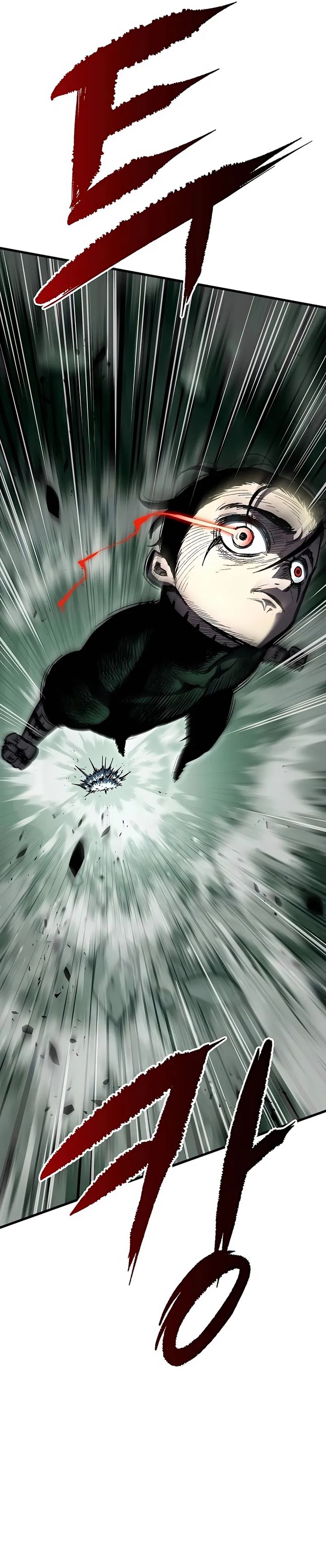 Chronicle of Runes chapter 8