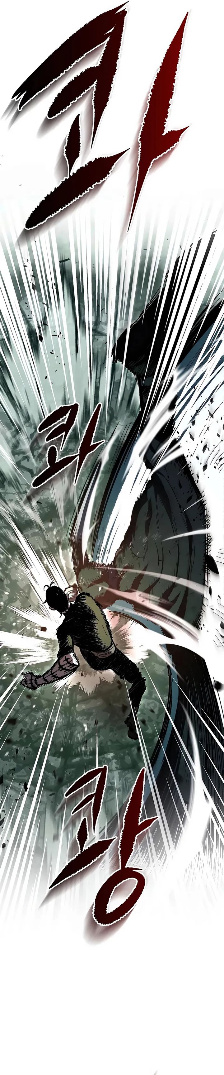 Chronicle of Runes chapter 8