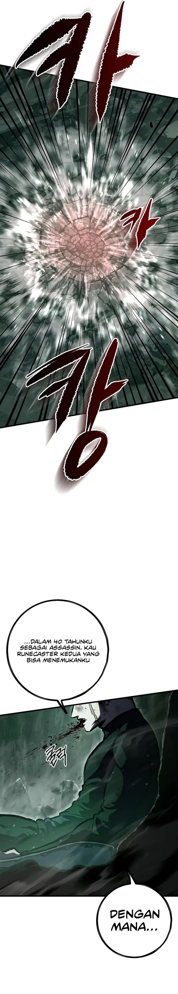 Chronicle of Runes chapter 8