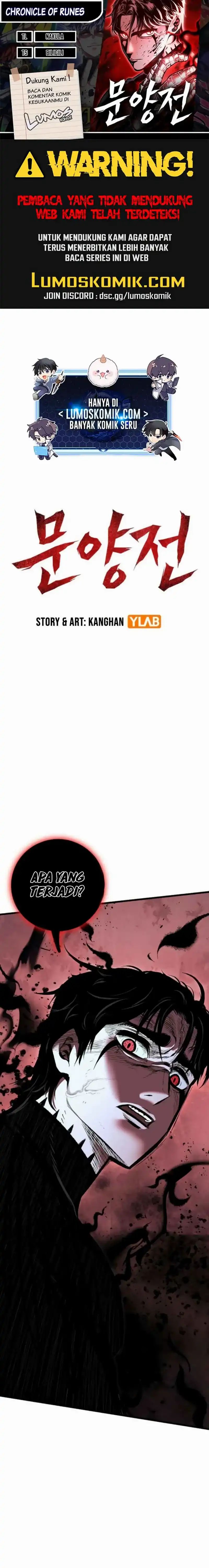 Chronicle of Runes chapter 23