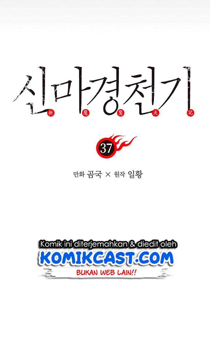 Dilarang COPAS - situs resmi www.mangacanblog.com - Komik chronicles of heavenly demon 037 - chapter 37 38 Indonesia chronicles of heavenly demon 037 - chapter 37 Terbaru 3|Baca Manga Komik Indonesia|Mangacan