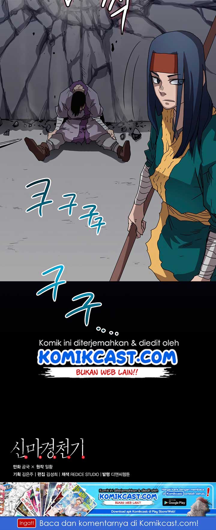 Dilarang COPAS - situs resmi www.mangacanblog.com - Komik chronicles of heavenly demon 039 - chapter 39 40 Indonesia chronicles of heavenly demon 039 - chapter 39 Terbaru 63|Baca Manga Komik Indonesia|Mangacan