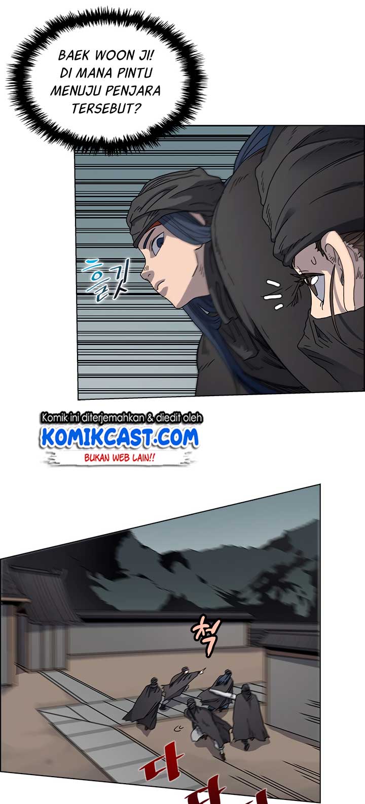 Chronicles of Heavenly Demon Chapter 47 Bahasa Indonesia