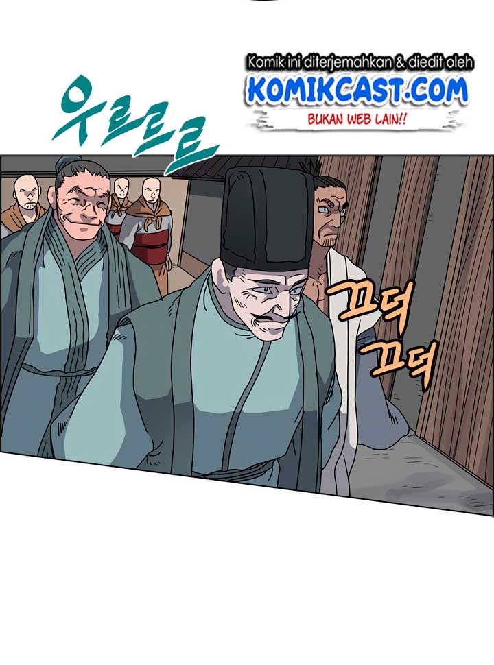 Chronicles of Heavenly Demon Chapter 47 Bahasa Indonesia