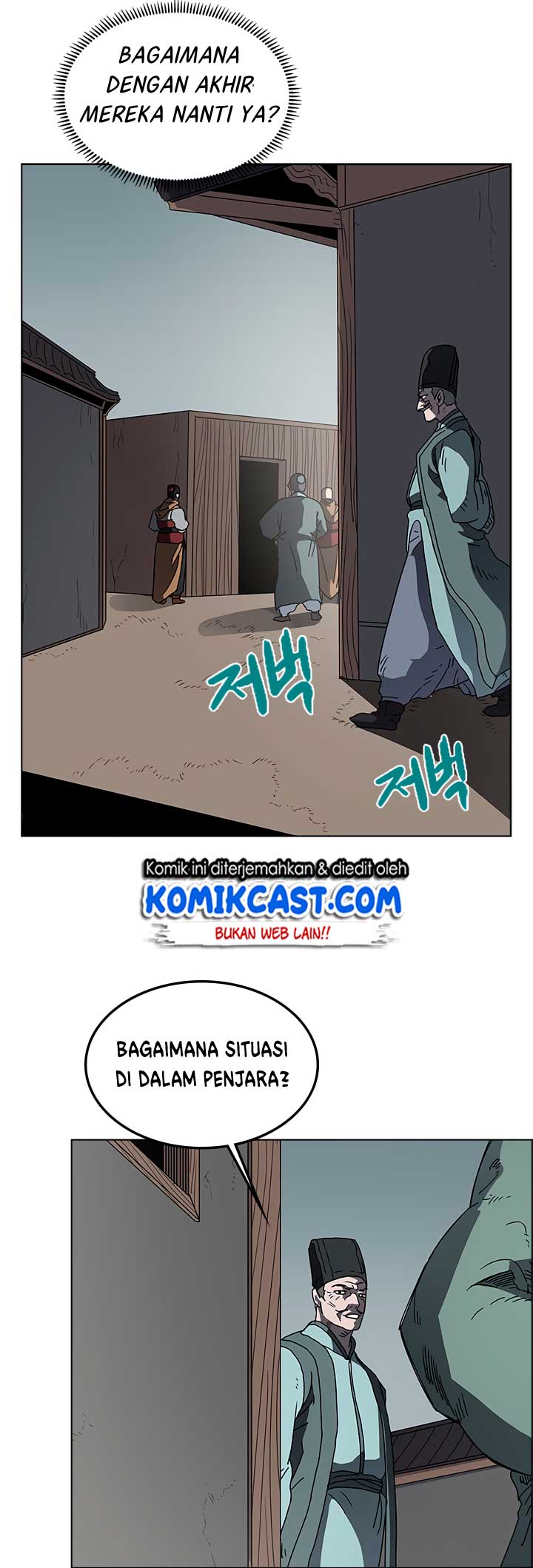 Chronicles of Heavenly Demon Chapter 47 Bahasa Indonesia