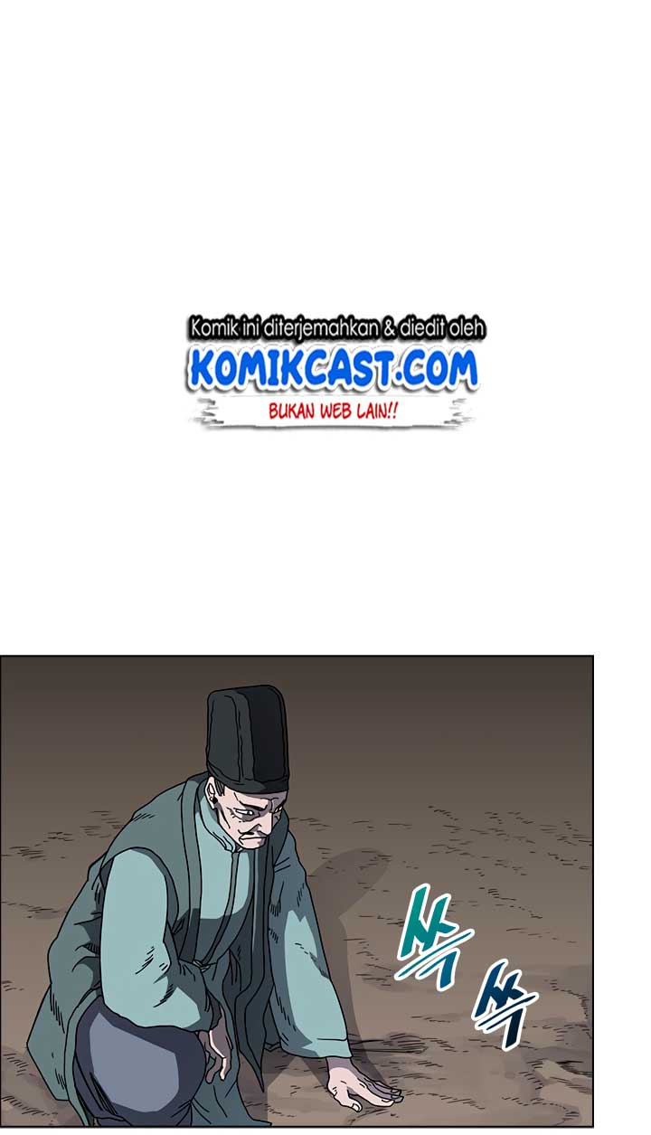 Chronicles of Heavenly Demon Chapter 47 Bahasa Indonesia