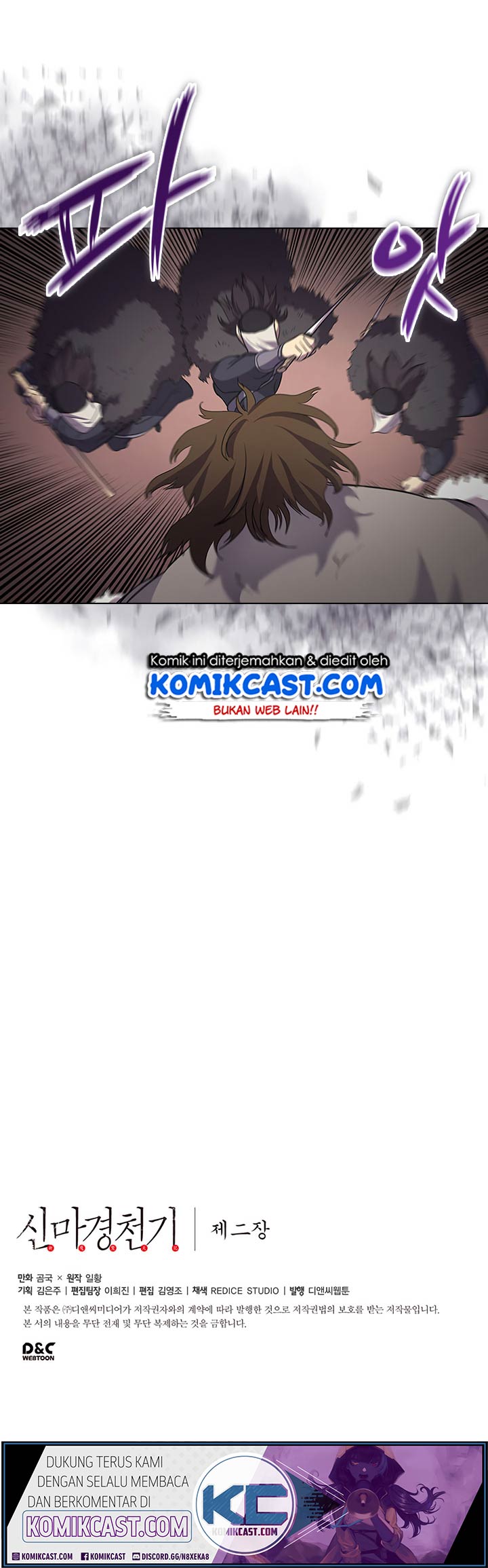 Dilarang COPAS - situs resmi www.mangacanblog.com - Komik chronicles of heavenly demon 100 - chapter 100 101 Indonesia chronicles of heavenly demon 100 - chapter 100 Terbaru 34|Baca Manga Komik Indonesia|Mangacan