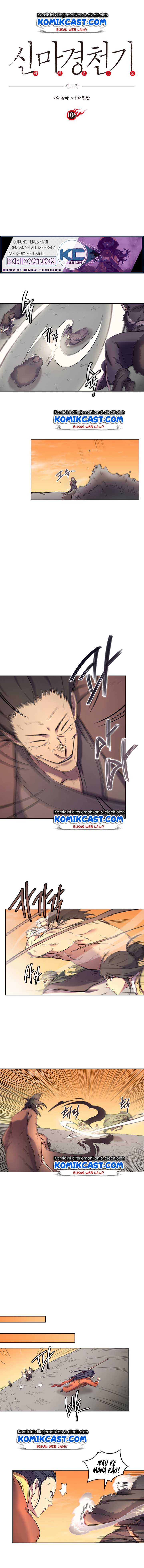 Dilarang COPAS - situs resmi www.mangacanblog.com - Komik chronicles of heavenly demon 106 - chapter 106 107 Indonesia chronicles of heavenly demon 106 - chapter 106 Terbaru 1|Baca Manga Komik Indonesia|Mangacan