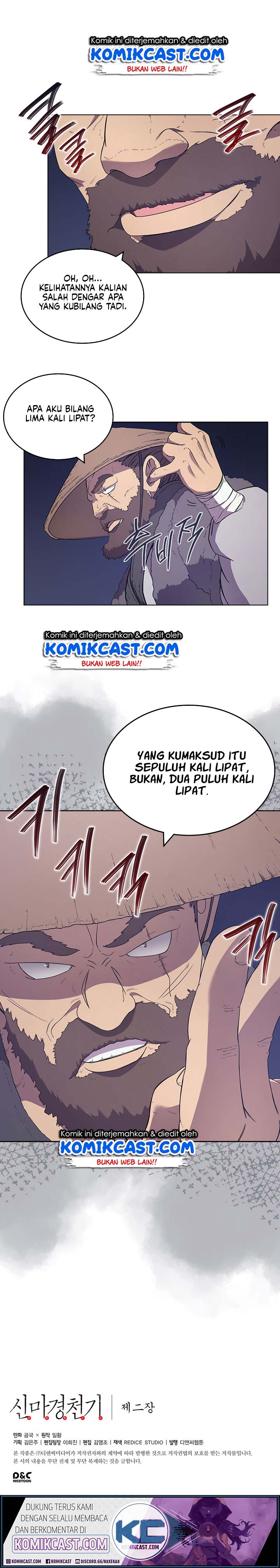 Dilarang COPAS - situs resmi www.mangacanblog.com - Komik chronicles of heavenly demon 121 - chapter 121 122 Indonesia chronicles of heavenly demon 121 - chapter 121 Terbaru 12|Baca Manga Komik Indonesia|Mangacan