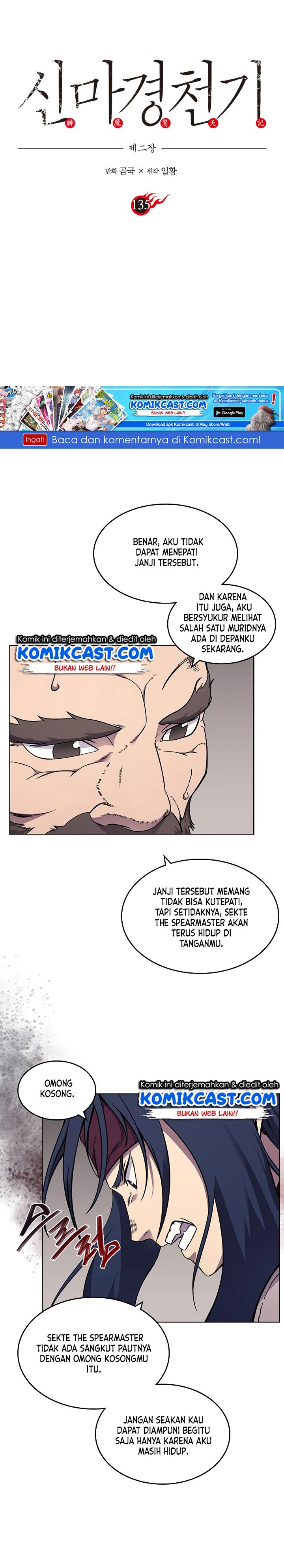 Dilarang COPAS - situs resmi www.mangacanblog.com - Komik chronicles of heavenly demon 135 - chapter 135 136 Indonesia chronicles of heavenly demon 135 - chapter 135 Terbaru 1|Baca Manga Komik Indonesia|Mangacan