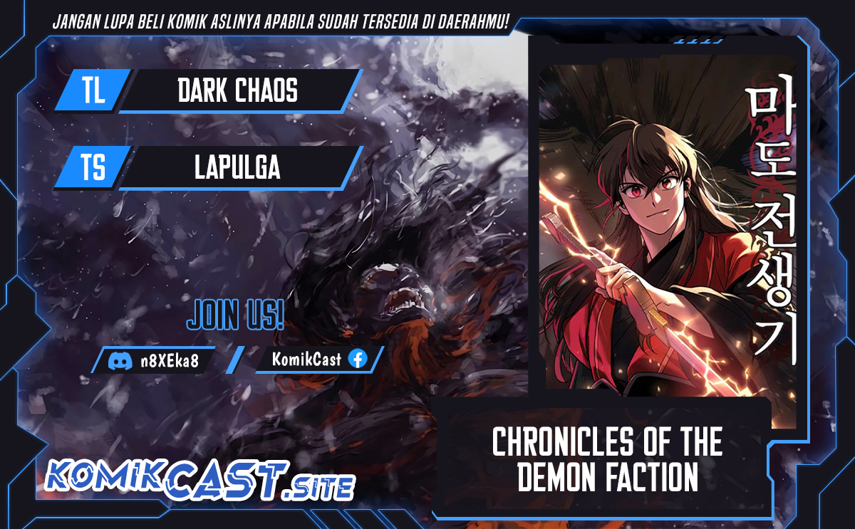Chronicles of the Demon Faction Chapter 20 Bahasa Indonesia