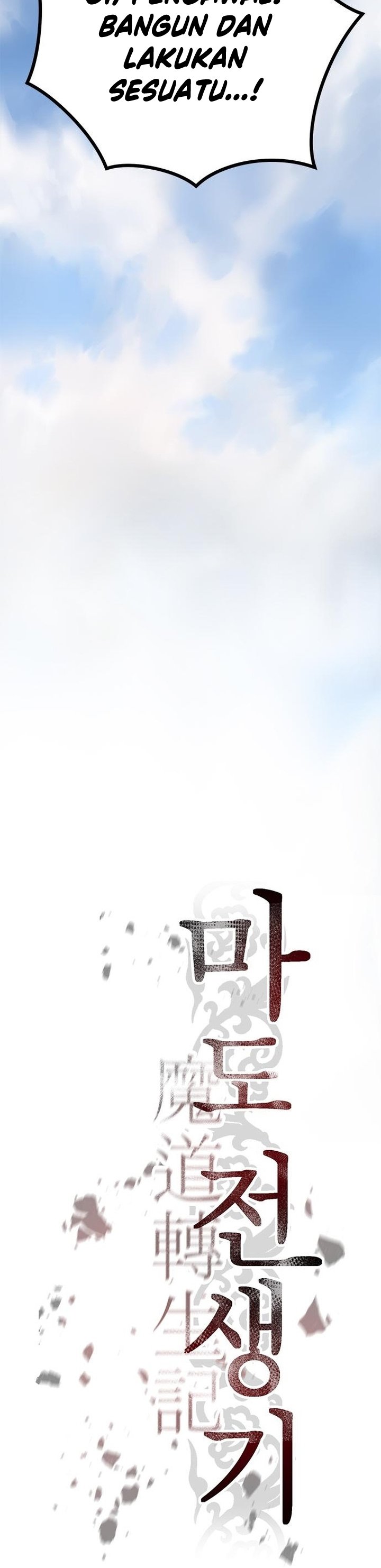 Chronicles of the Demon Faction Chapter 20 Bahasa Indonesia
