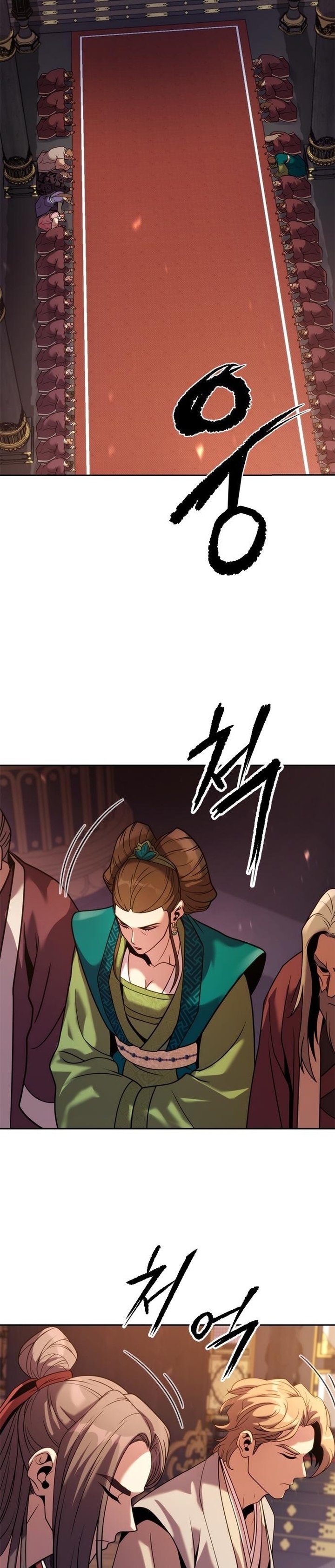 Chronicles of the Demon Faction Chapter 20 Bahasa Indonesia