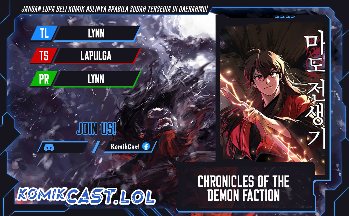 Chronicles of the Demon Faction chapter 71