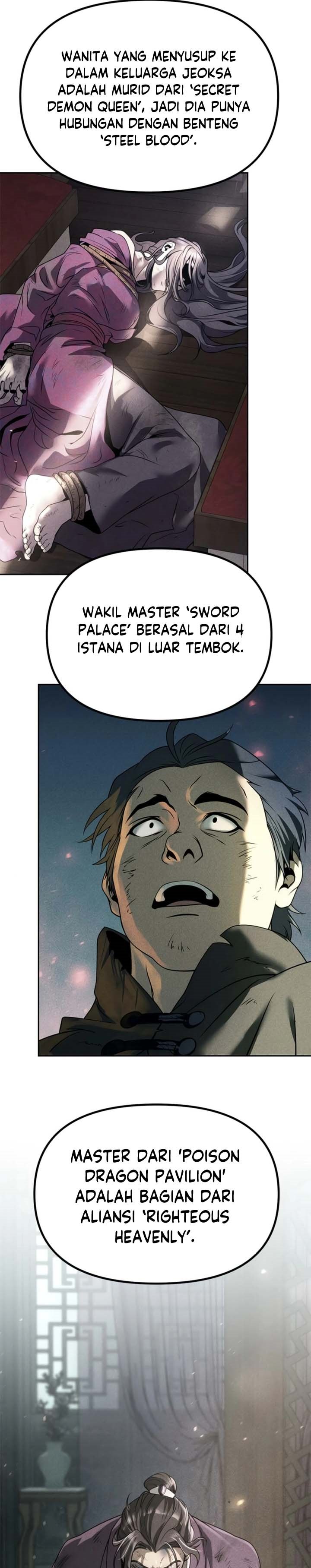 Chronicles of the Demon Faction chapter 71