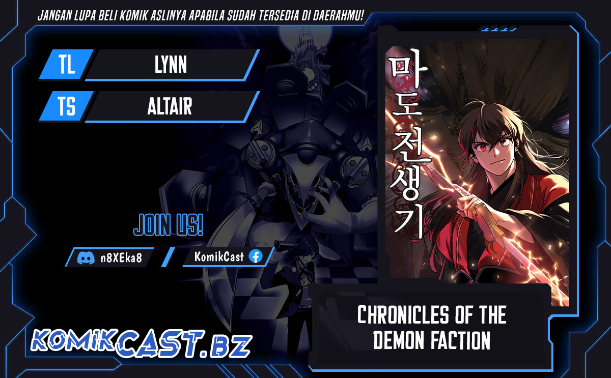 Chronicles of the Demon Faction chapter 99