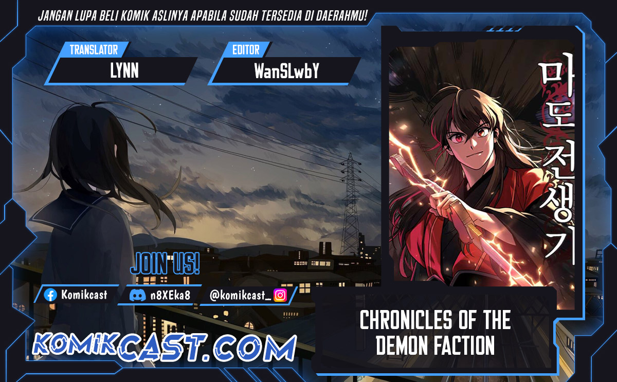 Chronicles of the Demon Faction chapter 111