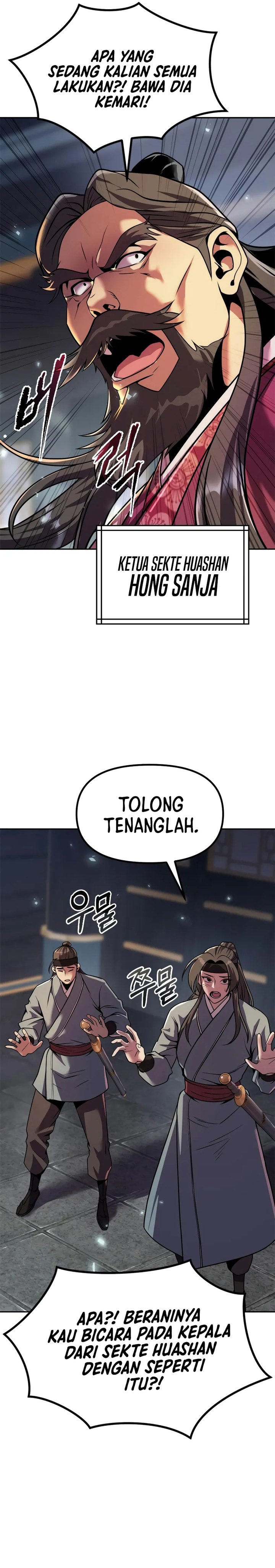 Chronicles of the Demon Faction chapter 111