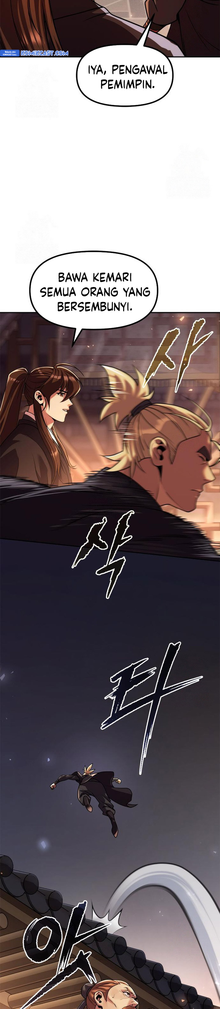 Chronicles of the Demon Faction chapter 117