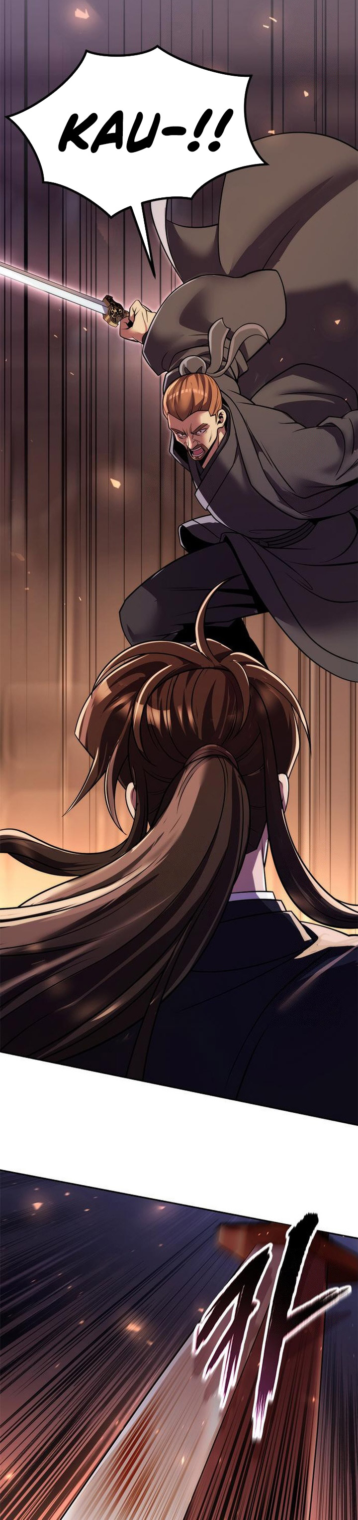 Chronicles of the Demon Faction chapter 117