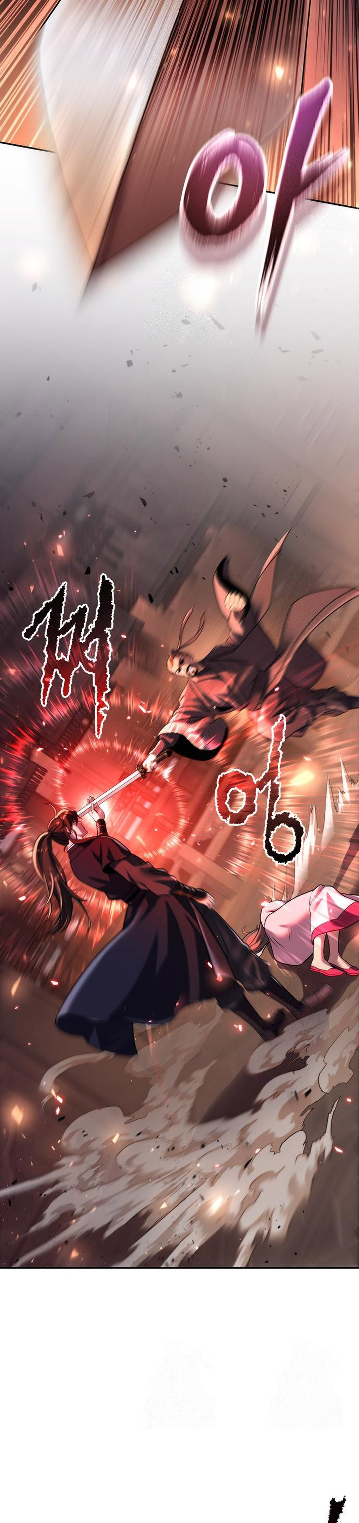 Chronicles of the Demon Faction chapter 117