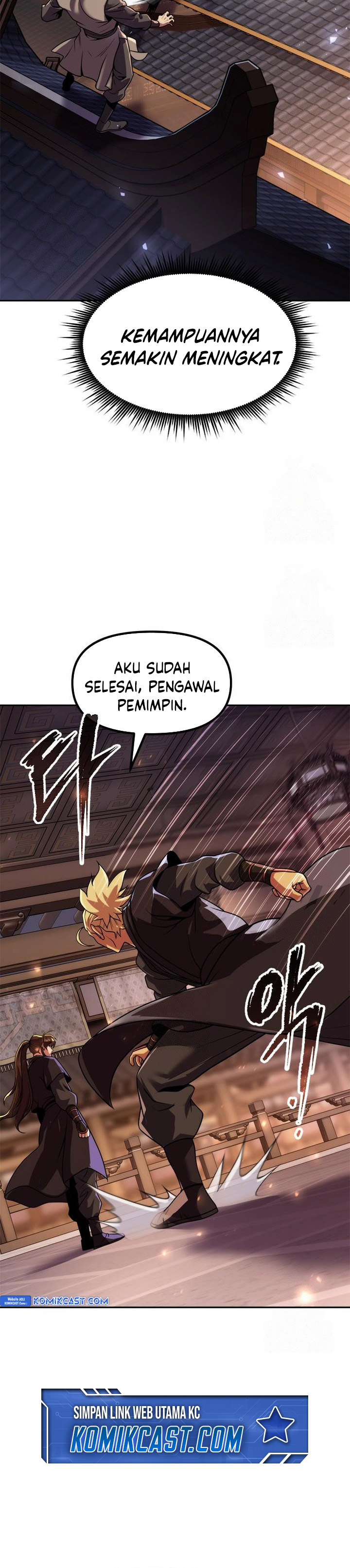 Chronicles of the Demon Faction chapter 117