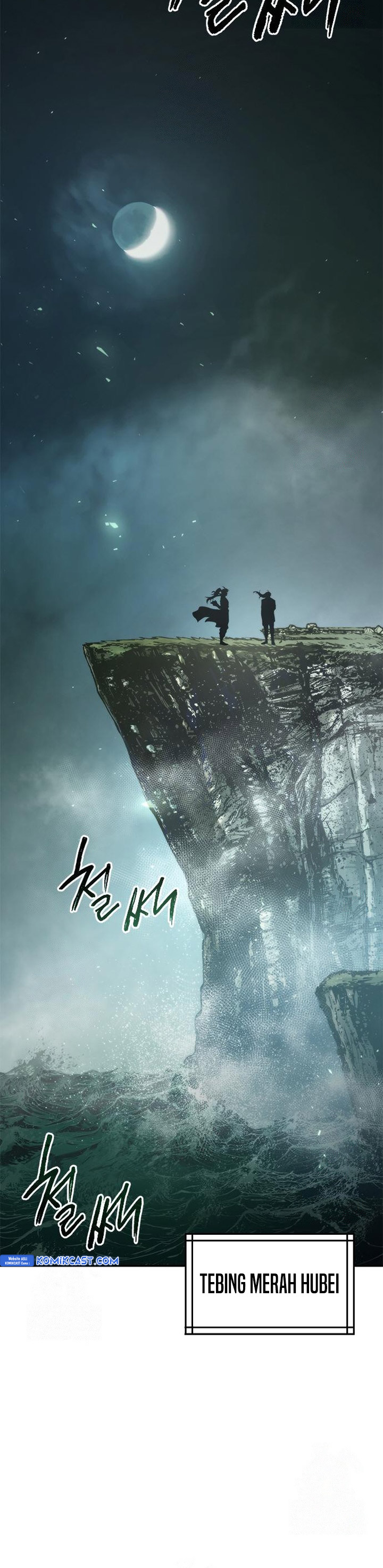 Chronicles of the Demon Faction chapter 117