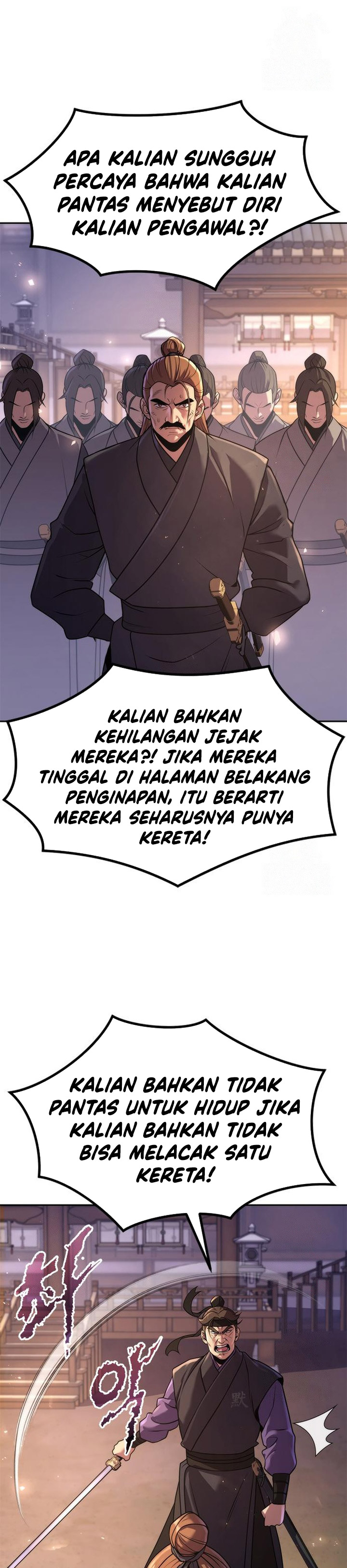 Chronicles of the Demon Faction chapter 117