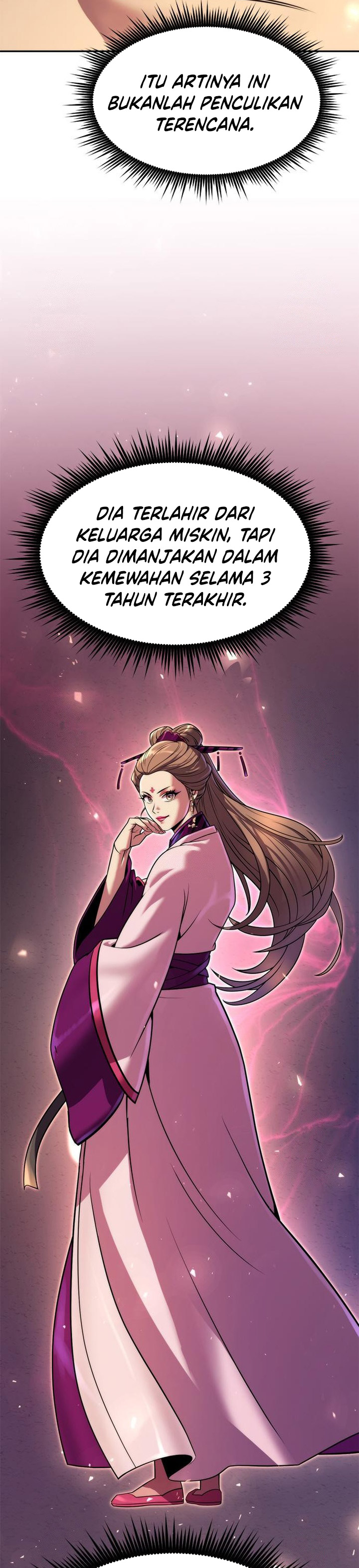 Chronicles of the Demon Faction chapter 117