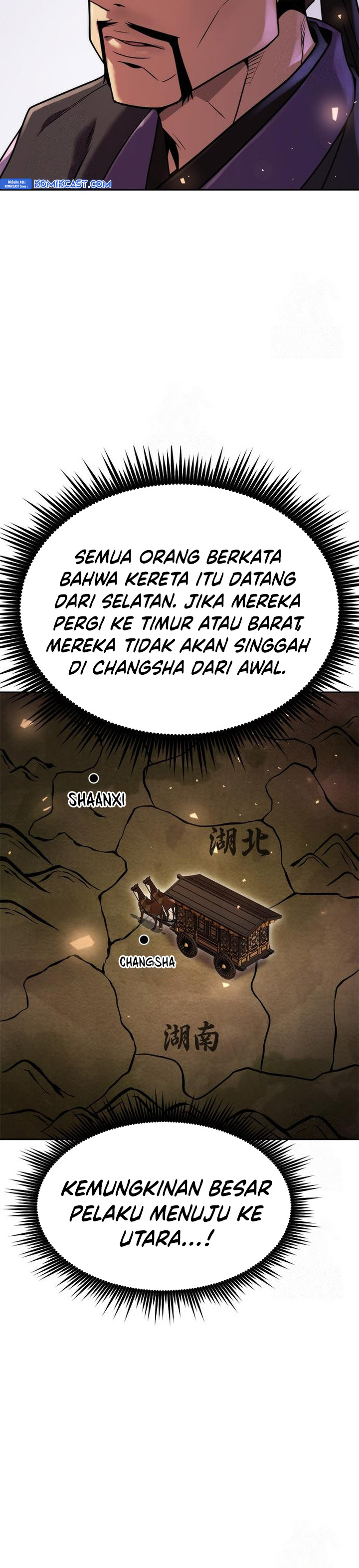Chronicles of the Demon Faction chapter 117