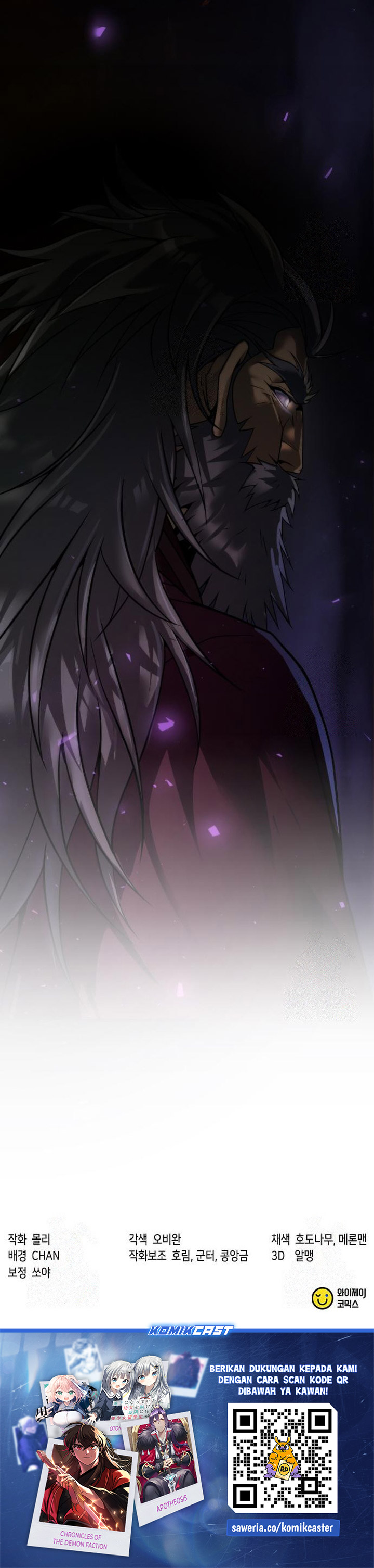 Chronicles of the Demon Faction chapter 117