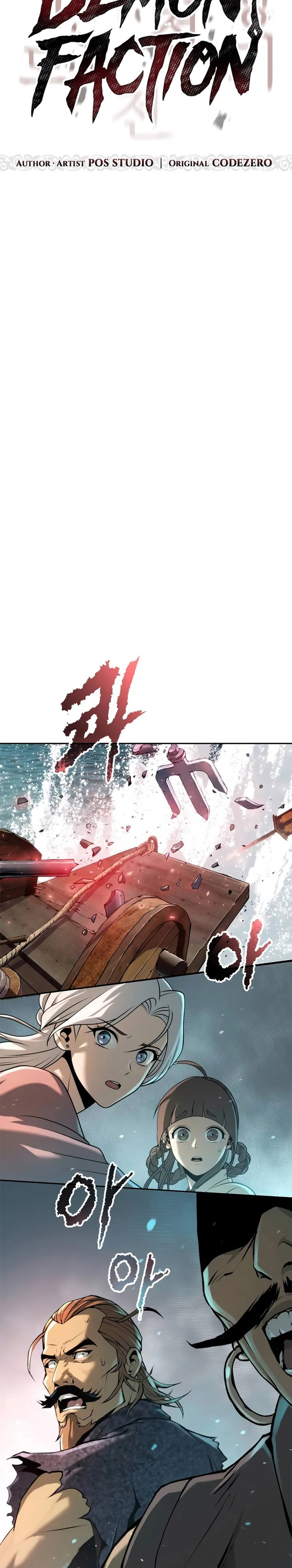 Chronicles of the Demon Faction’ Chapter 120 Bahasa Indonesia