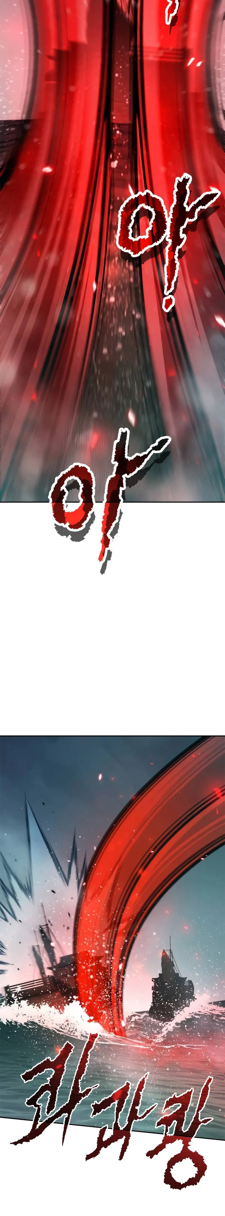 Chronicles of the Demon Faction’ Chapter 120 Bahasa Indonesia