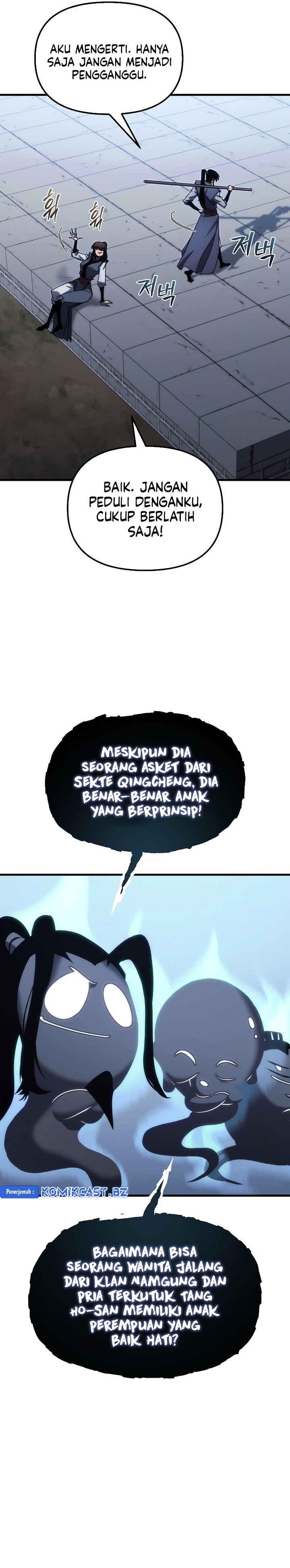 Chronicles of the Reincarnated Demon God Chapter 12 Bahasa Indonesia