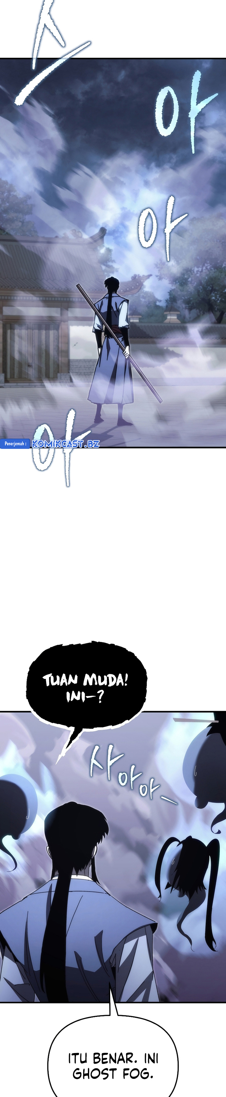 Chronicles of the Reincarnated Demon God Chapter 12 Bahasa Indonesia