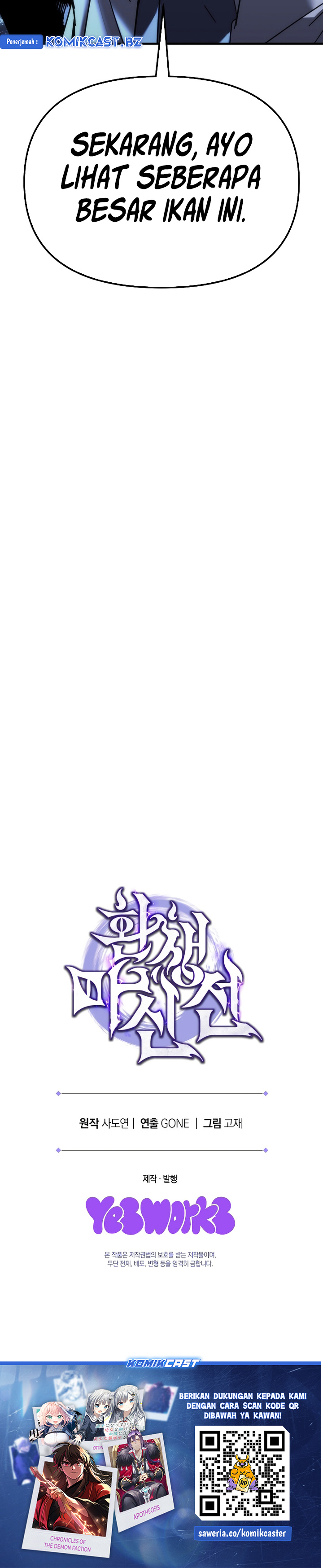 Chronicles of the Reincarnated Demon God Chapter 12 Bahasa Indonesia