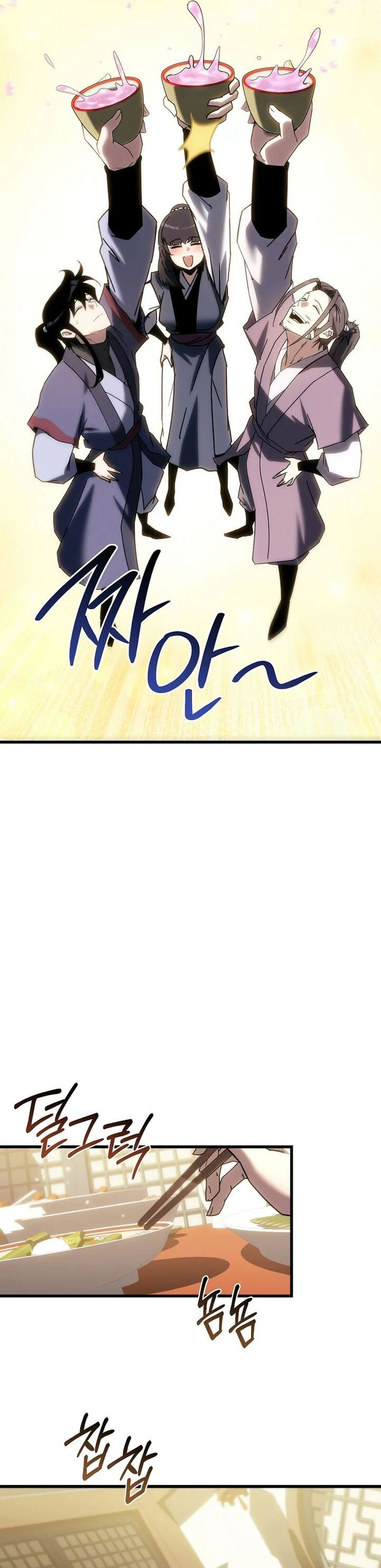 Chronicles of the Reincarnated Demon God Chapter 35 Bahasa Indonesia