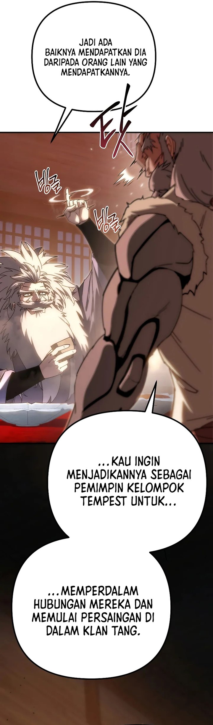 Chronicles of the Reincarnated Demon God chapter 42