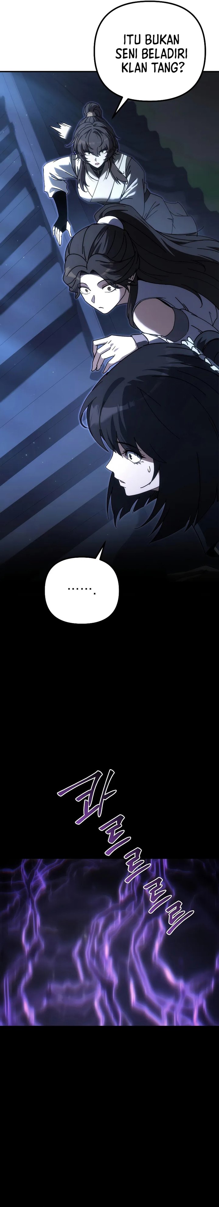 Chronicles of the Reincarnated Demon God chapter 42