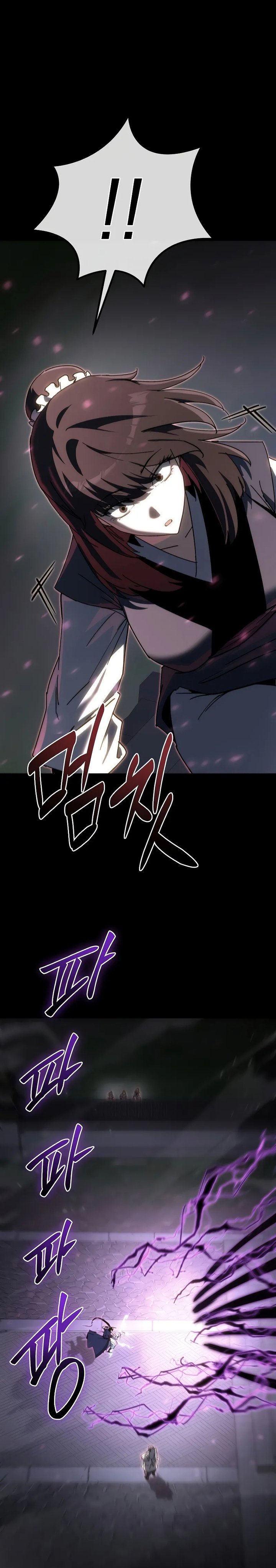 Chronicles of the Reincarnated Demon God chapter 42