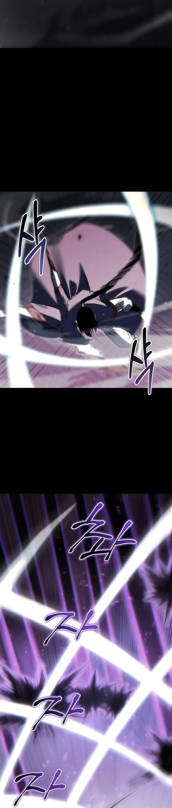Chronicles of the Reincarnated Demon God chapter 42