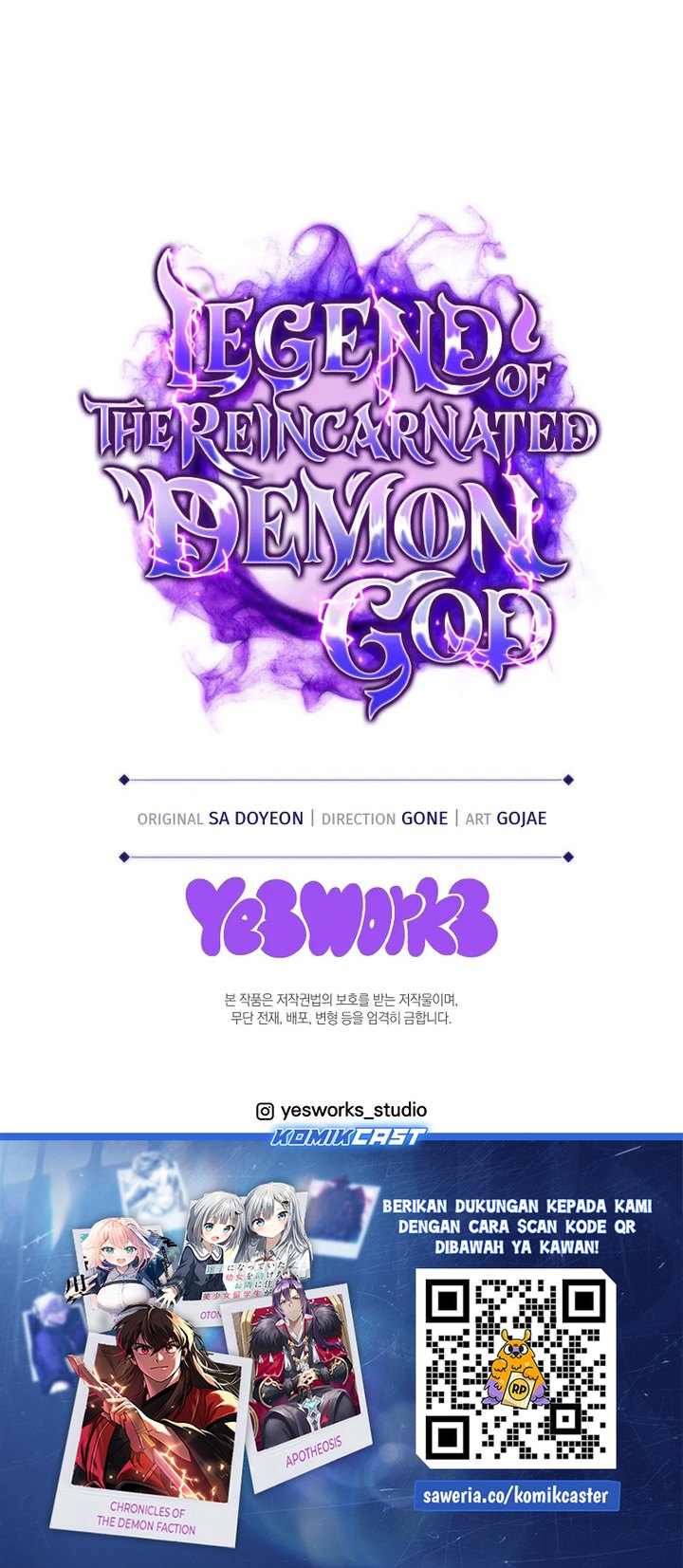 Chronicles of the Reincarnated Demon God chapter 42